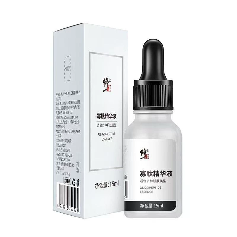 Корректирующая олигопептидная эссенция, удаляет прыщи, успокаивает, улучшает сухость и шероховатость, увлажняет, увлажняет, борется с прыщами и разбавляет следы от прыщей.