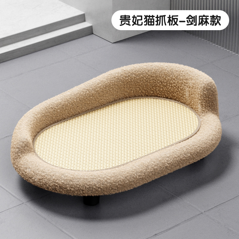 Yunduo 황실 첩 안락 의자 사이 잘삼 스타일