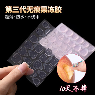 �����z�M�ڸ�ճ�S���z��ָ�״�����Ƭ�����p���NƬ�zˮ��