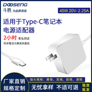 �m�����A�T����20V 2.25A�ԴUSB C�m����45W�����Type-C