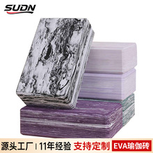 �羳���ܶ��Բ��٤�u�Ӻ����赸��ĭ�uEVA���������o���u����