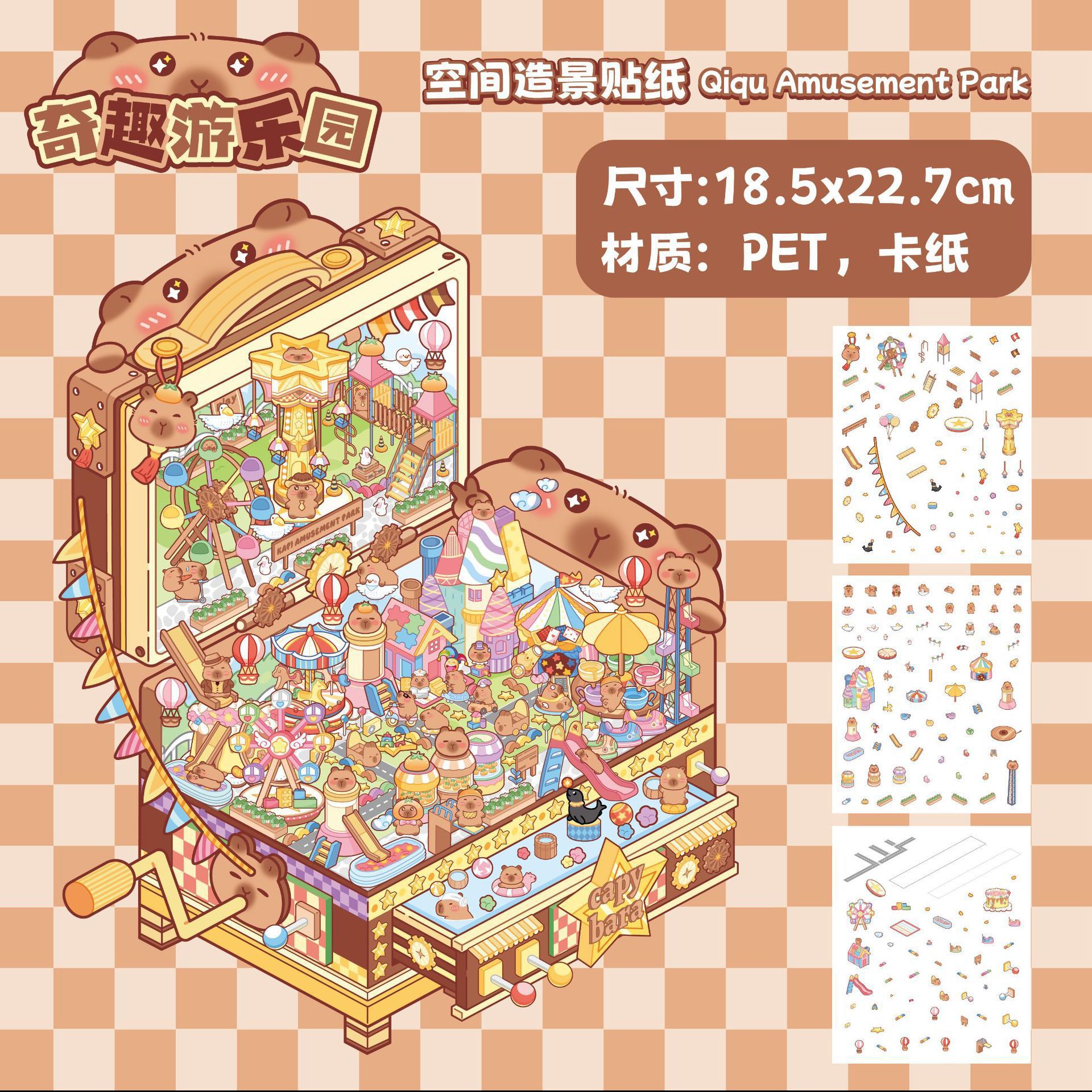 Pegatinas de paisajismo de gran tamaño, apilamiento 3D personalizado, cabina en miniatura tridimensional, material de escena de descompresión, pegatinas de cuenta manual al por mayor