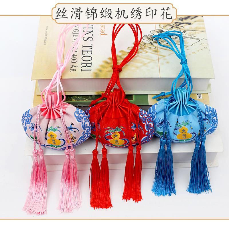 VHM7批發端午節掛脖長繩五毒香包香囊空包 古風隨身驅蚊艾草綢緞