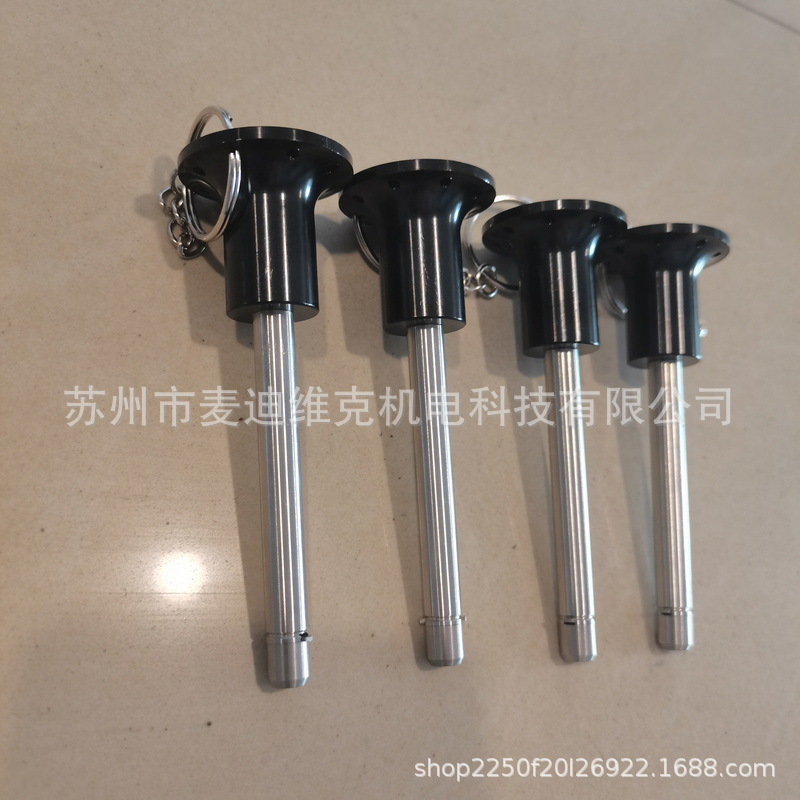 现货垫片式快速插销轴向锁定棘爪BGN114.3同款锁紧销快卸销止动销