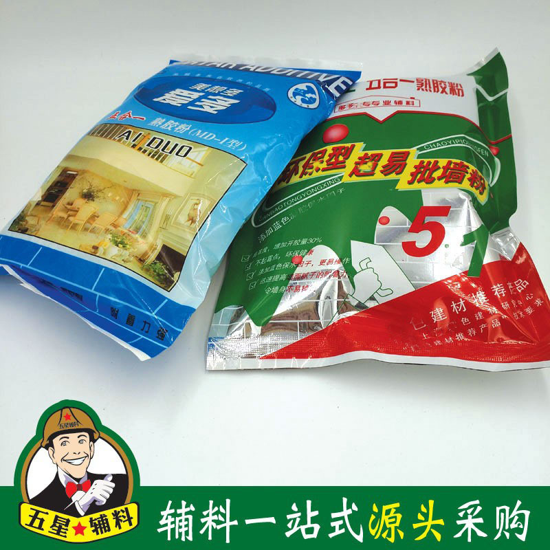 Manufacturer selling熟胶粉 five-in-one wall repair powder wallpapering paste construction decoration material putty powder adhesive