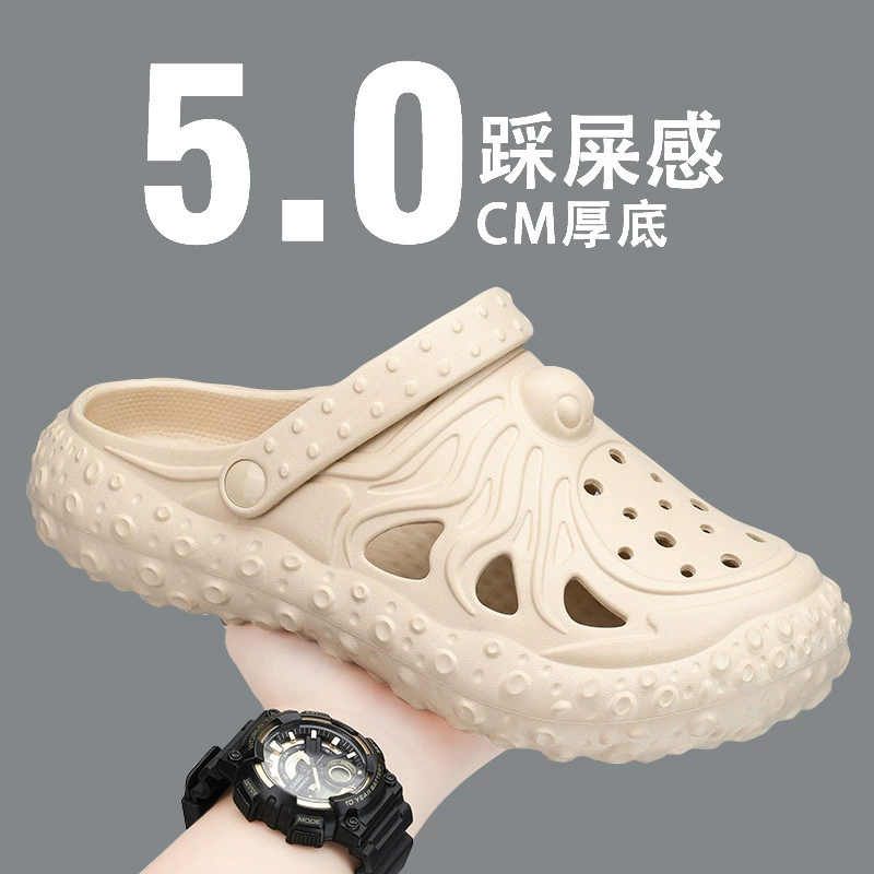 Обувь осьминога пещера для мужчин летом новая трансграничная мода повседневная дышащая сандалия