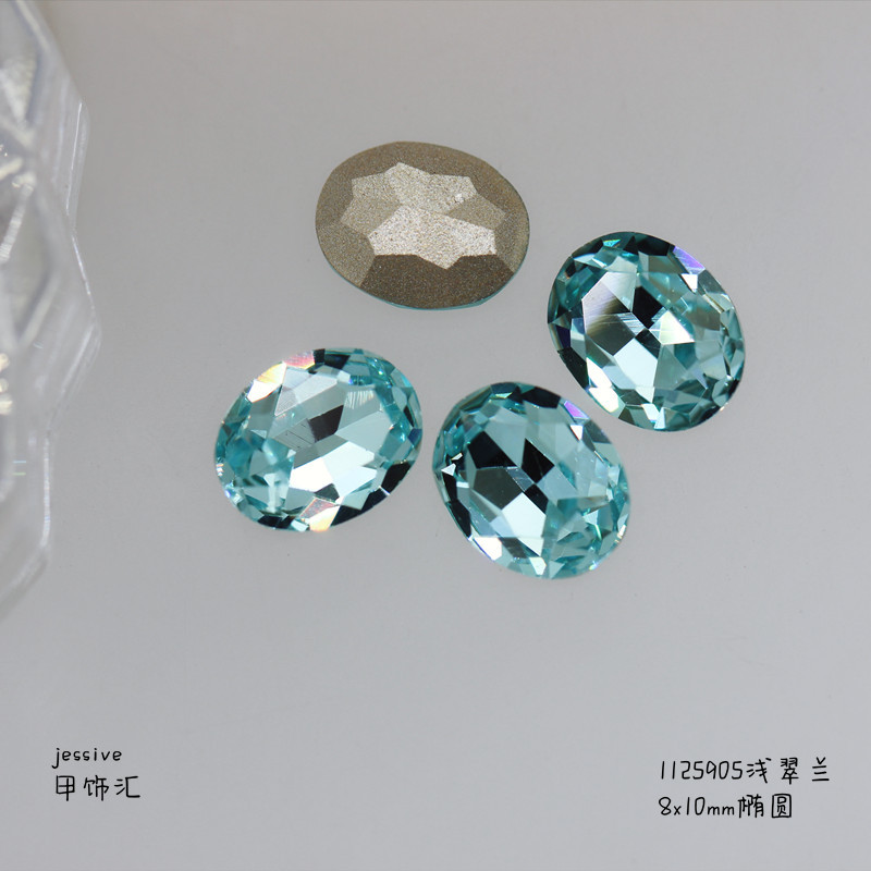 1125905 타원형 8x10mm 얕은 녹색 파란색