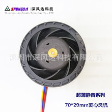 AVC 7020MM离心风扇  BASA0725R2U 12V 1.2A 显卡散热风机