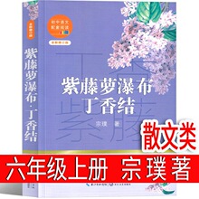 �����}�ٲ� ����Y ��������꼉�σԱ��xɢ�ļ�37ƪС�W���n���