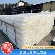 PEͨ�Ź� ��|���o�׹� ������ �P�� HDPE����� DN160