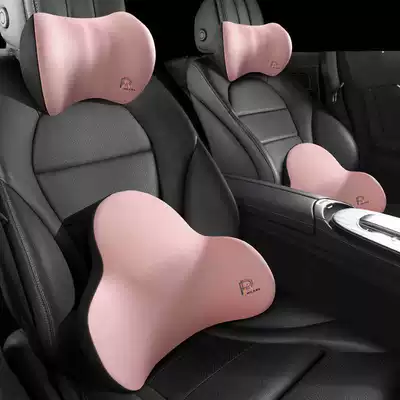 high-end car pillows, memory foam: Waist support