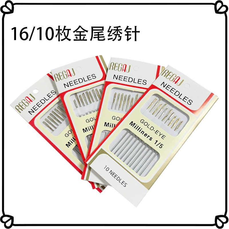 16/10 штук золотых вышивальных игл с золотым кончиком для вышивки цветов и вязания, иглы с большим ушком различных размеров, золотые иглы с большим ушком для швейных принадлежностей.