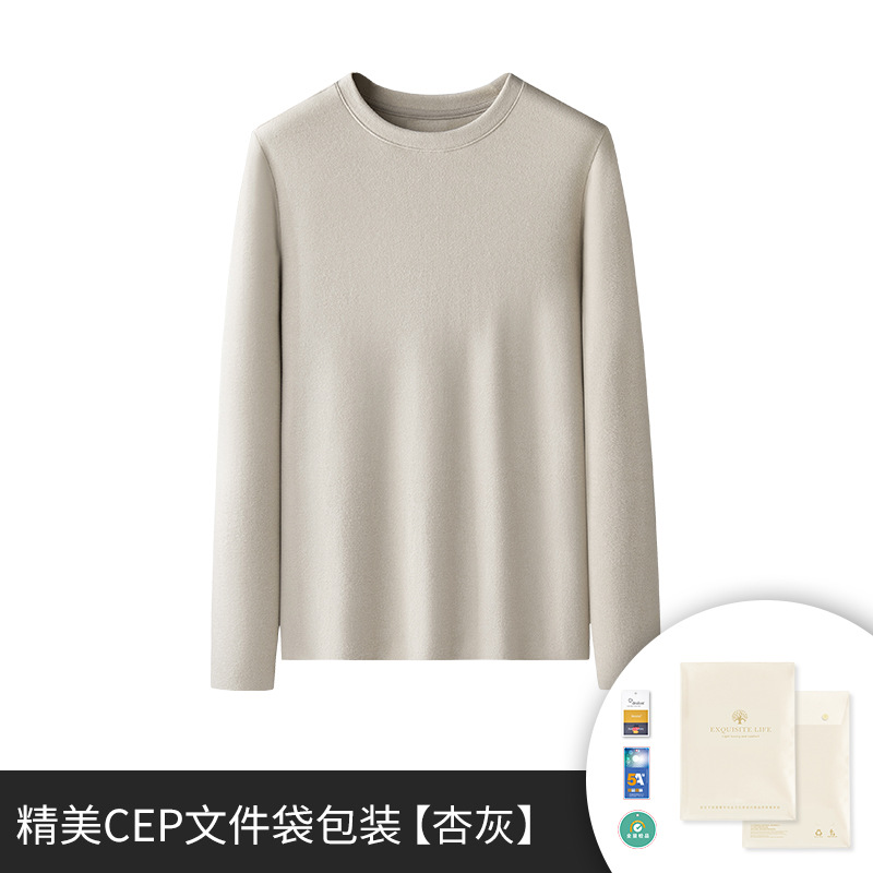 Nuevo otoño y invierno chaqueta cálida de hombre de color sólido se puede usar fuera de cuello redondo casero más camisa de camisa de base gruesa