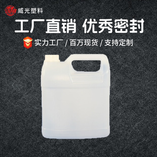 4�����Ͱ 8���ɫ�������bͰ/ʳƷ��/��������Ͱ 4L����Ͱ��Ͱ