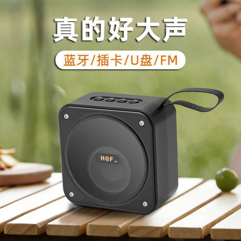 蓝牙音箱大音量低音炮高音质户外小型口袋四方迷你音响进口包邮|undefined