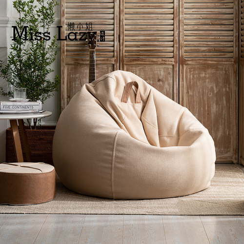 Wholesale lazy lady Japanese style lazy sofa bean bag number balcony living room single tatami can lie down and sleep beans