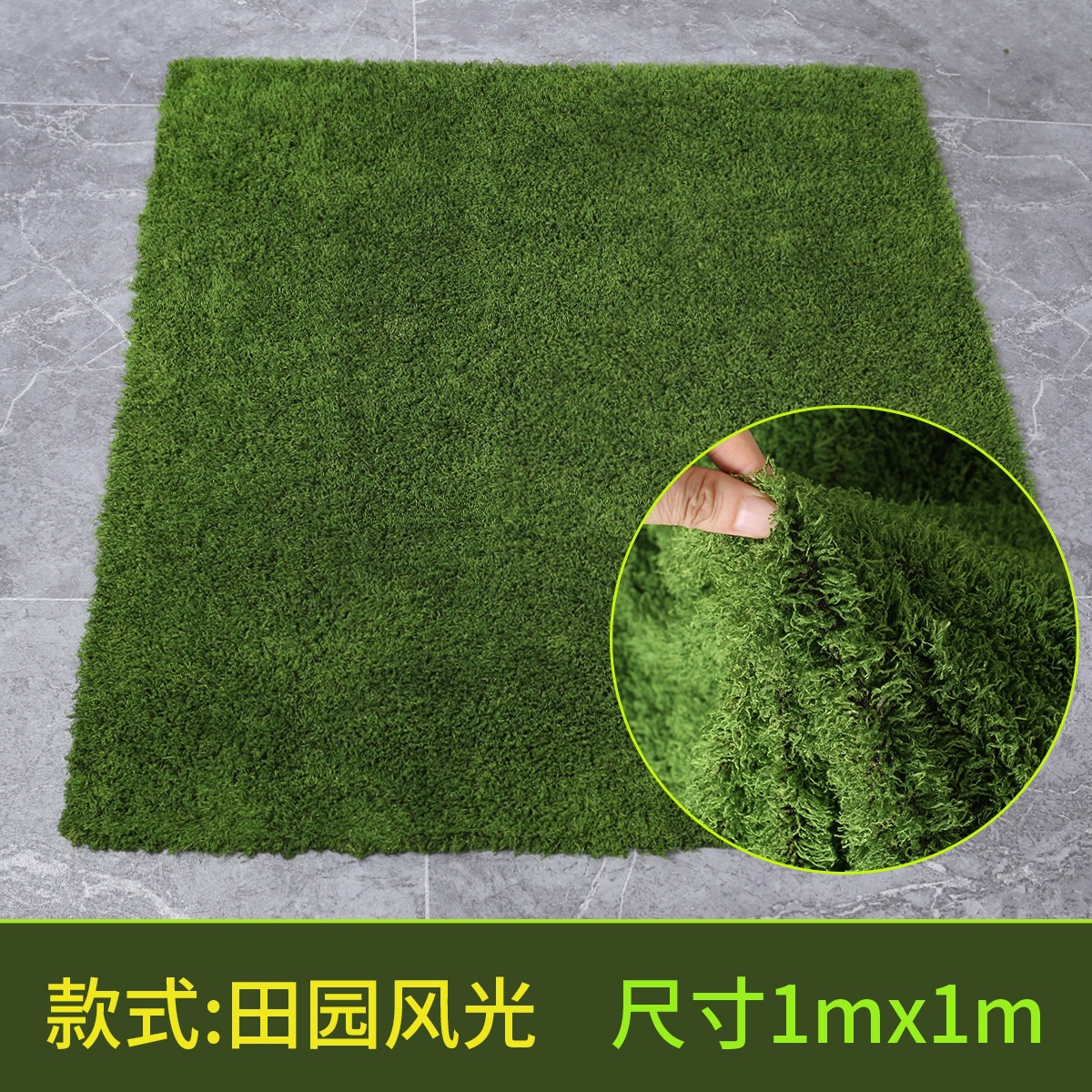 Musgo artificial verde musgo césped artificial Fondo pared ventana bonsai planta verde decoración artificial falso musgo