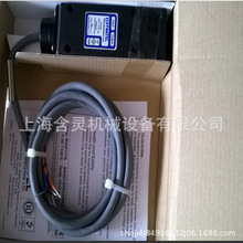 Synatel ���䴫����UL2AV,M300117C,SU1MZ(A),  PU1TZA,PU1DR