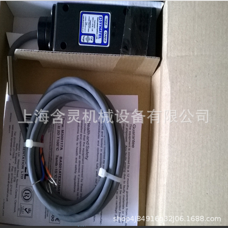 上海含灵机械销售synatel传感器M300117C