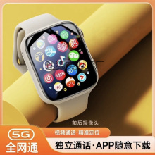 5G智能儿童电话手表多功能旋转前后置拍照学生可插卡随意下载应用