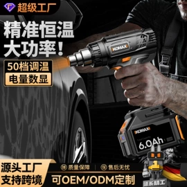 手电钻;电动螺丝刀;电磨
