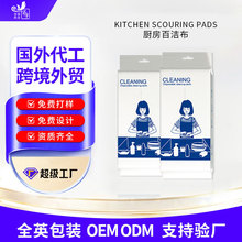 �羳���Qһ����ϴ��ٝ����ɝ�����坍�N�����͑���Ĩ��OEM����