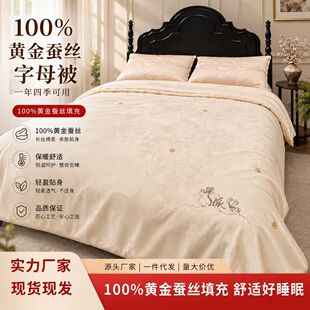 100%���Q�z��ĸ�����޾��Ứ�����Q�z�Ӻ񶬱��ɲ�ж��ĸ�����ﱻ