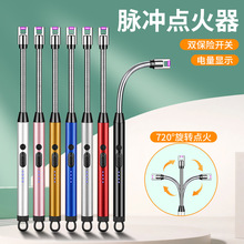 羳N]ܛc𘌏Nc늻}_cc޹cϞT