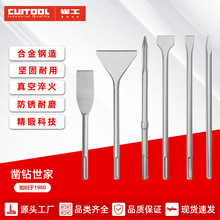 �A����������N����P�ɴuˮ����_�۵���Ͻ����Ӵ�