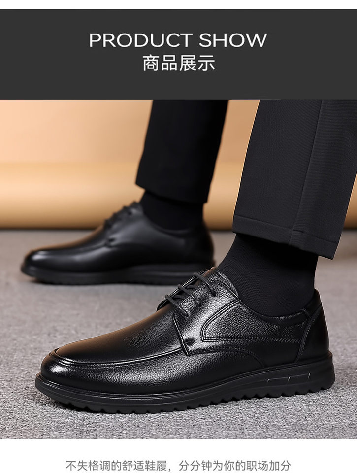 Giày lười nam da bò mềm đế êm, kiểu mũi tròn gót thấp, size lớn cho người lớn tuổi — CS8877 Màu Nâu, CS8877 màu đen chi tiết 13