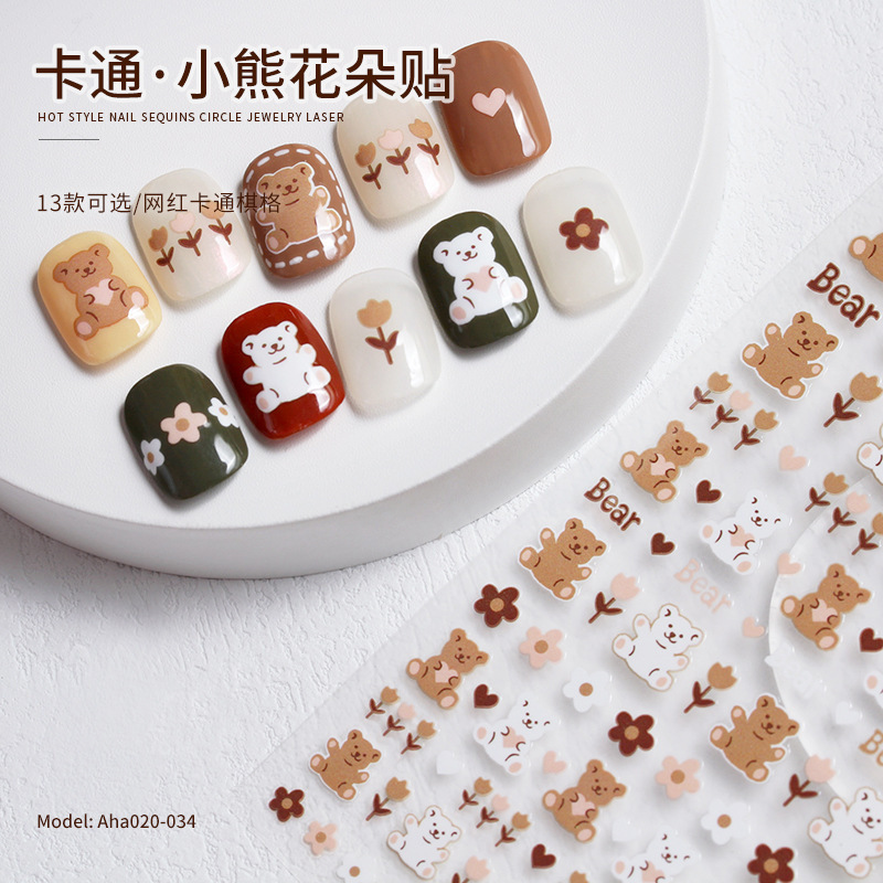 Cyber Red Nail Art Stickers Cartoon Bear Rabbit Black and White Plaid Flower Tulip Rainbow Color Adhesive Nail Stickers