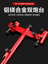 �p��̨֧��һ�϶������ε����̨��~�f��๦���~�U֧��