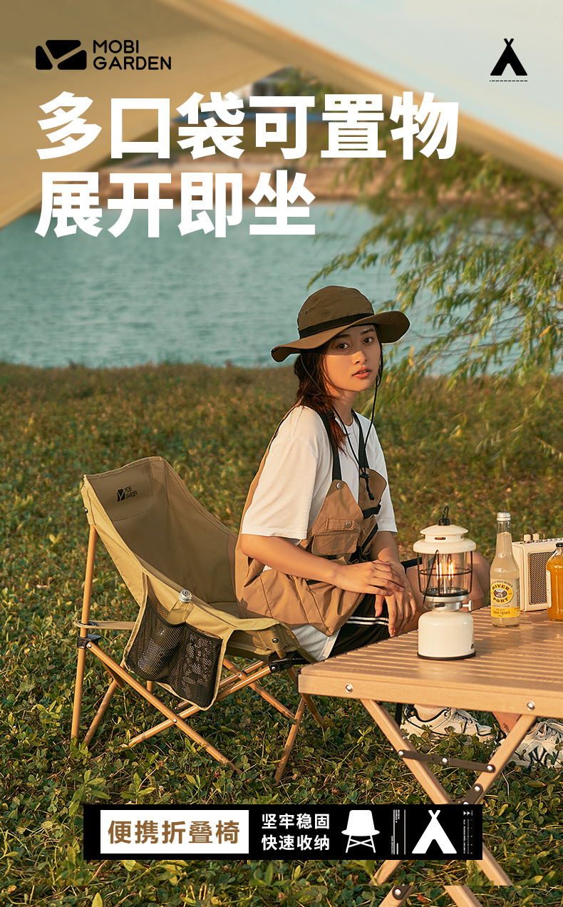 详情图片_01.jpg