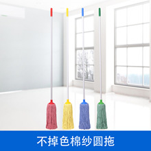 �����坍����ɫ��ɫ�޼��A���ϰ���ʽ���ς��y�A�^�l����ôɴu