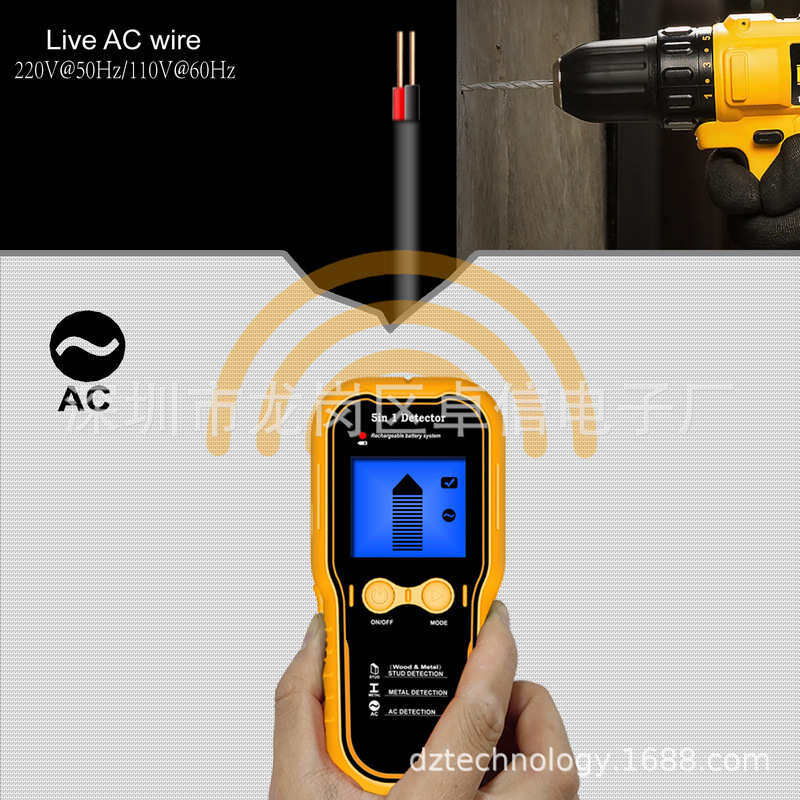 2026 New Model Cross-Border Charging Wall Detector Multifunctional Metal Detector Punch-Hole Wire Stud Detector 2026 New Model Cross-Border Charging Wall Detector Multifunctional Metal Detector Punch-Hole Wire Stud Detector