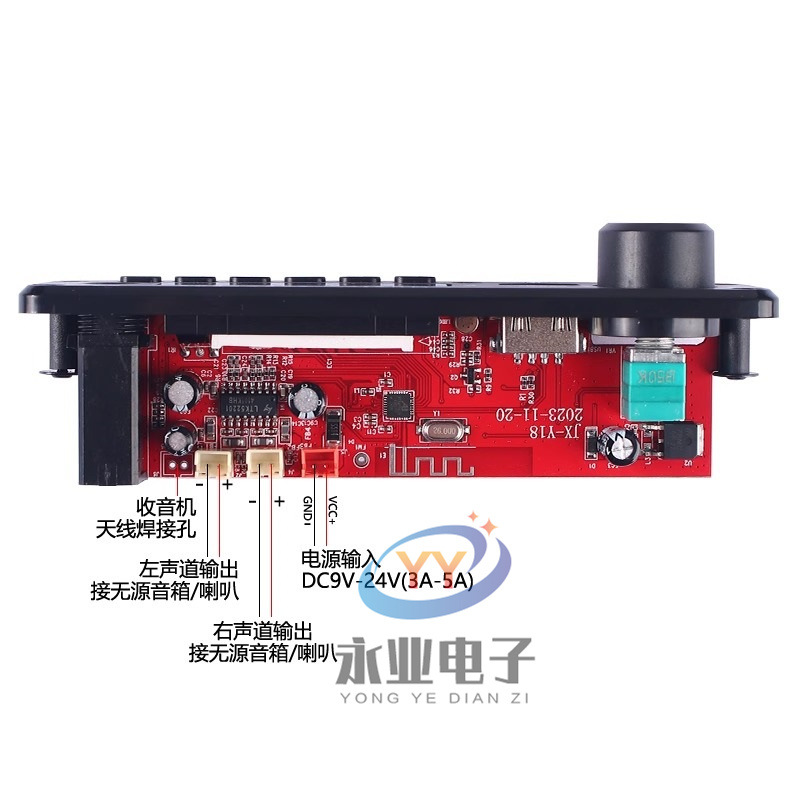 Tablero decodificador Bluetooth 5.0 con amplificador de potencia de dos canales 2*25W con grabación de llamadas La placa decodificadora no destructiva admite micrófonos