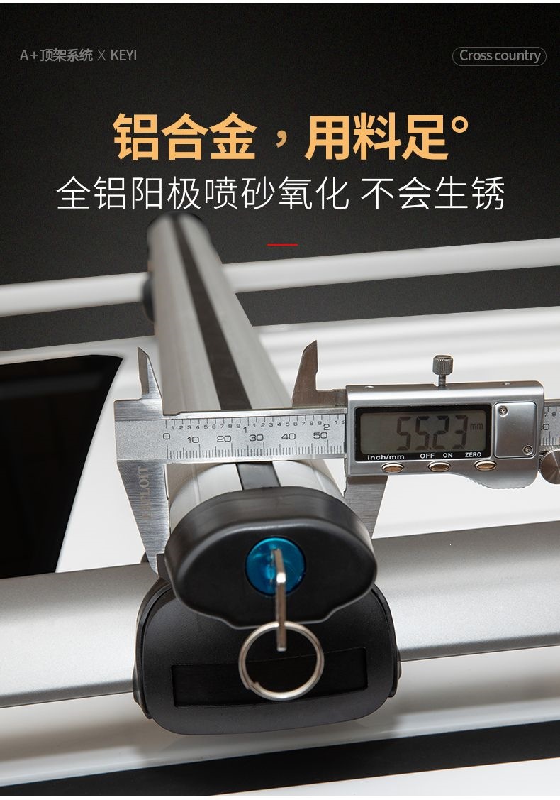 Car Luggage Rack Off-Road Suv Roof Rack Crossbar Aluminum Alloy Car Travel Rack Frame Heavy-Duty Roof Box
