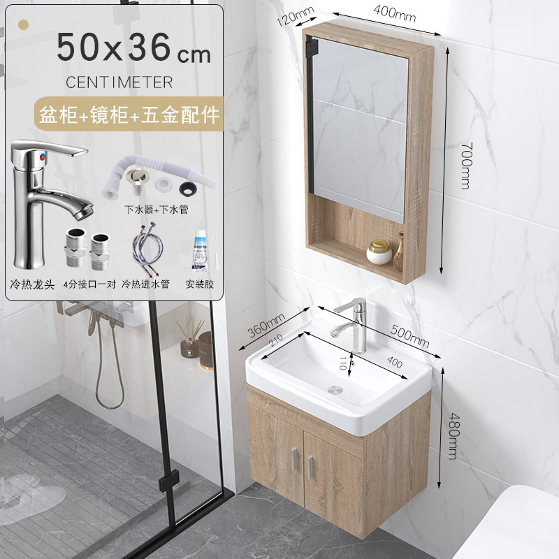 5036 Gabinete de suspensión + agua + grifo + gabinete de espejo