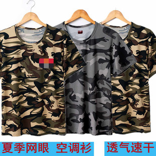 �W���Բʸߏ������Č��ɼӷ�T��ڱ�������ĥ�����ٸ��Բʳ���