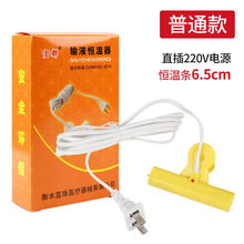 ݔҺݔҺ�Ӝ؊A���t�õ����a����șҺ��ݔҺ��ˮ�ӟ��ᘴ��c