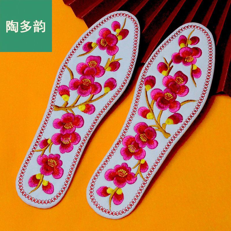 흰색 배경 꽃 05 잠금