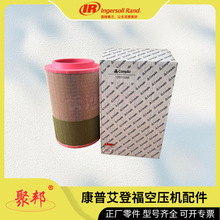 87089359�Ǹ�QX187500���հ�A93060480���QX162484 70498