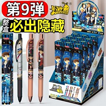 ���l������������̽����ä�йP����߅���ԹP�ھŏ��޶���ɫˮ�P