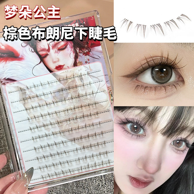 すっぴんで透明感！ブラウンブレウインナーラッシュ ナチュラルクリアフェイクメイクつけまつげ セグメント透明ステム|undefined