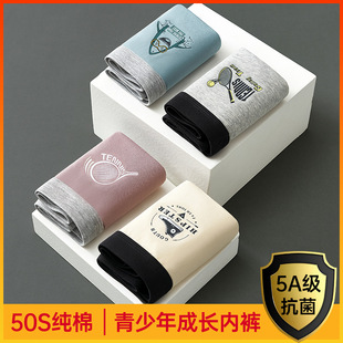 �����꼃�ރ�ѝ�аl���ڳ�����ƽ��ѝ����͸���ĽǶ�ѝ����ѝ����