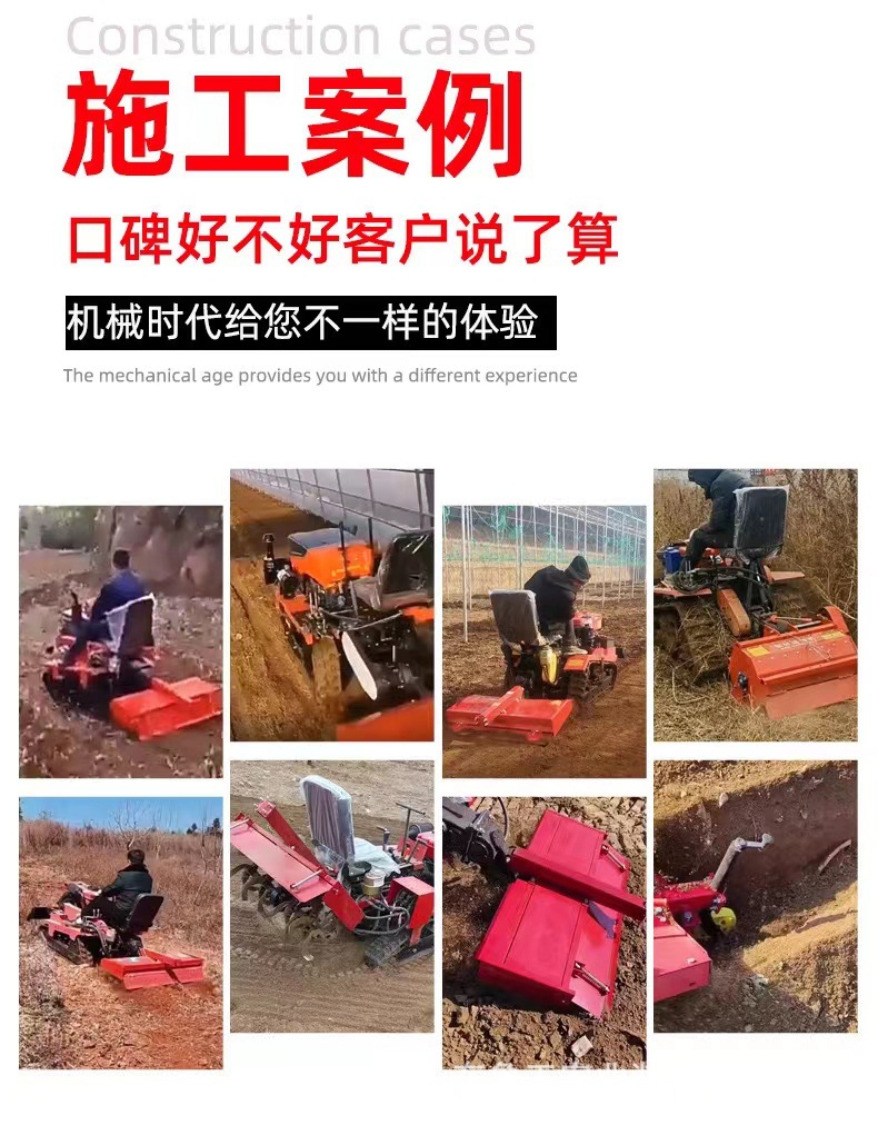 微信图片_20240615102258