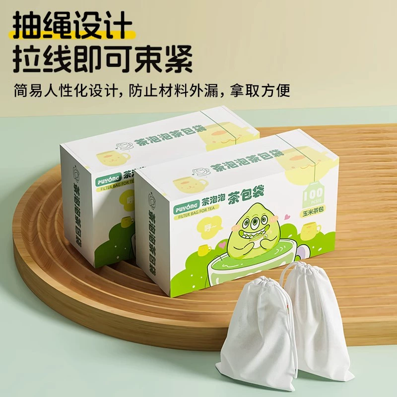 Чайный пакетик из кукурузного волокна, одноразовый пищевой чайный пакетик, фильтр-мешок, чайный пакетик, сетчатый фильтр, пустой чайный пакетик, сумка