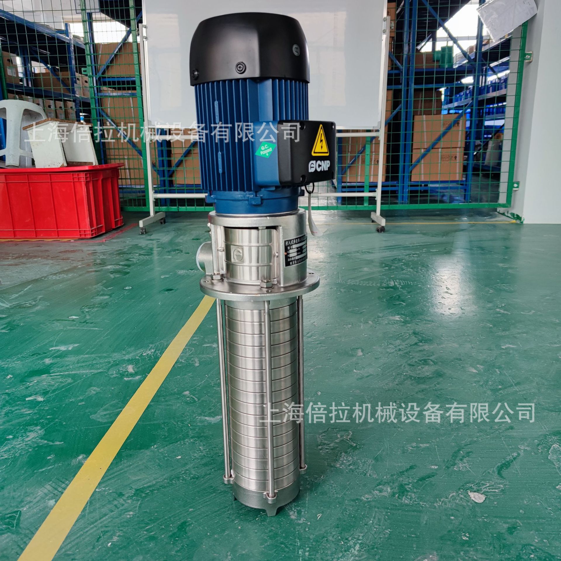 不锈钢立式多级泵2.2kw机床冷却循环泵CDLK3-290/29尺寸