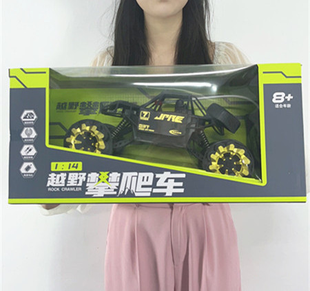 微信图片_20221126212006