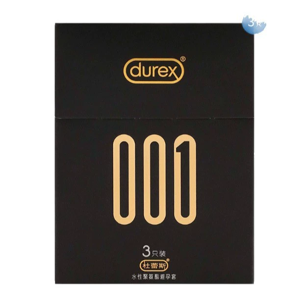 Durex презервативы Bold Airun тонкие ультратонкие скрытые презервативы для взрослых любительский отель wholesale